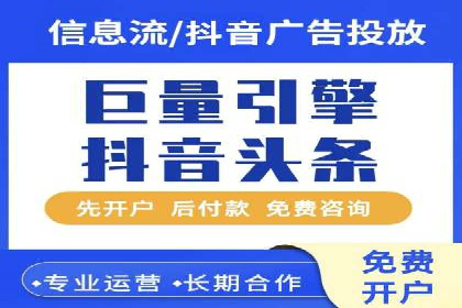 百度包年竞价如何助力中小企业发展